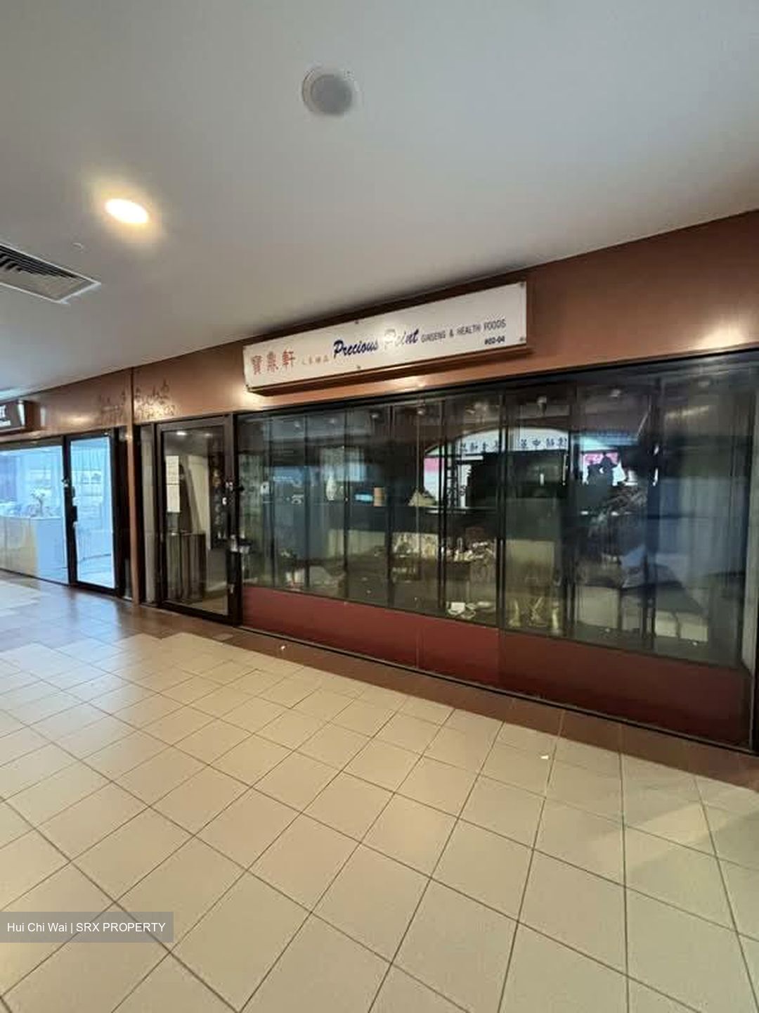 Furama City Centre Singapore (D1), Retail #591794331